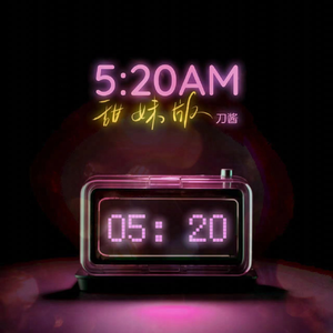 通野未帆插逼国语视频
